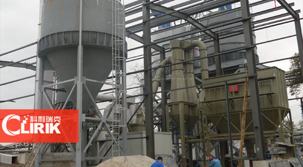 碳酸钙立式磨粉机生产线